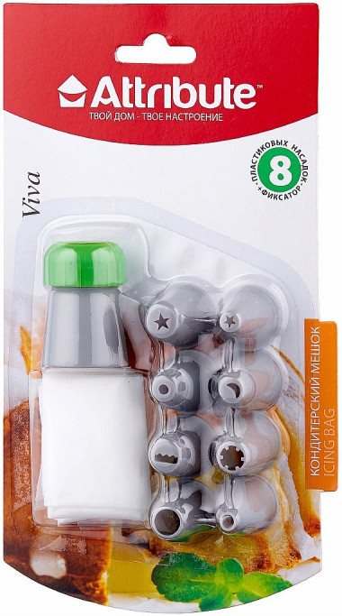 Кондитерский мешок с насадками 8 предметов Attribute Viva Grey AGV076 &mdash; Posudio