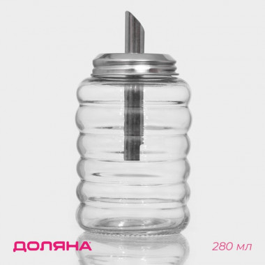 Сахарница стеклянная с дозатором «Волны», 280 мл, 7×13,5 см — Posudio