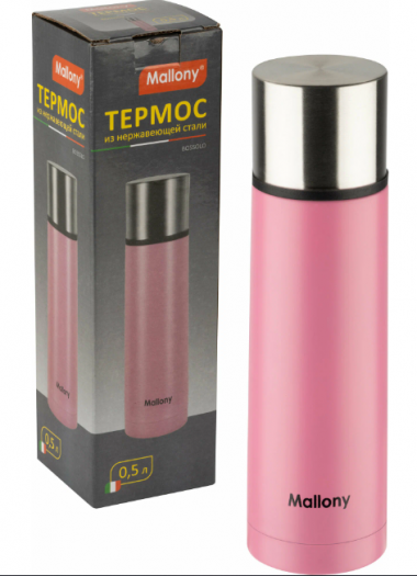 Термос из нерж. стали BOSSOLO  0,5л	 розовый &mdash; Posudio