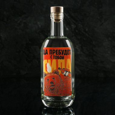Штоф&quot;Да прибудет с тобой сила&quot; 500мл. — Posudio