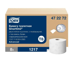 Tork T8 Туалетная бумага  в рулонах с ЦВ 2-сл. белая 8шт. Advanced фото 1 — Posudio