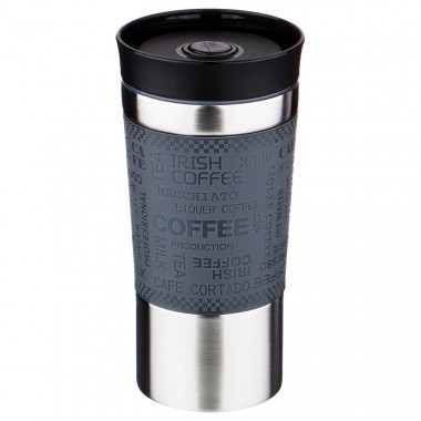 Термокружка с кружкой-стопером 380мл &mdash; Posudio