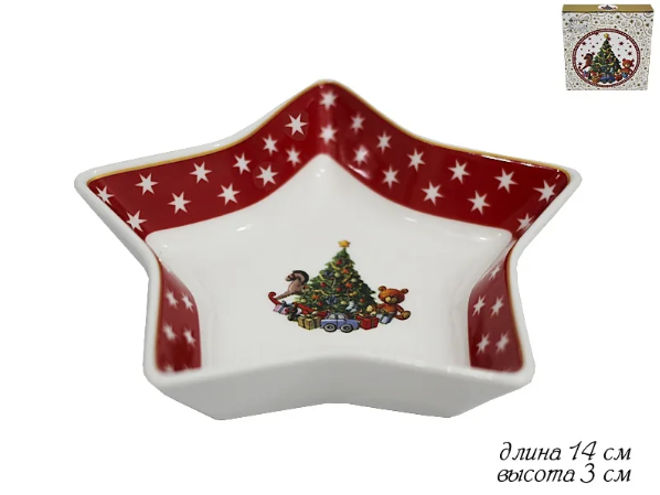 Блюдо звезда 14см НОВЫЙ ГОД в под.уп.(х36) Фарфор 105-624 фото 1 — Posudio