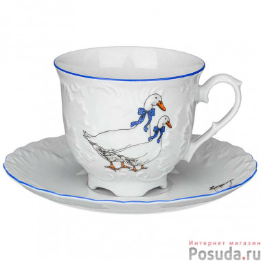Чайная пара "Гуси" 250мл. &mdash; Posudio