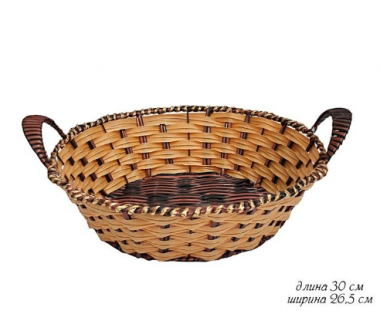 Корзина 30см(х100) Пластик 124-057 — Posudio