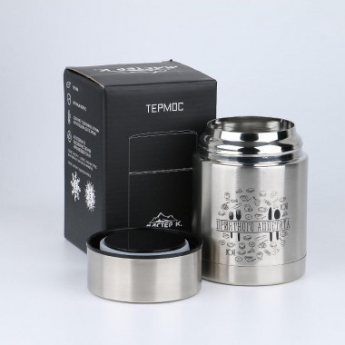 Термос для еды "Мастер К." 450мл. тепло 6ч. &mdash; Posudio
