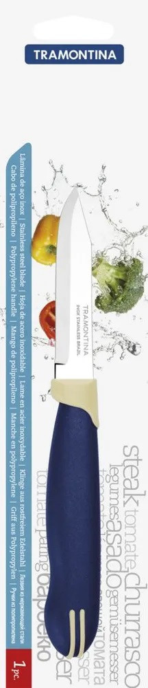 Нож д/чистки овощей 7,5см Мультиколор син.-бел. TR &mdash; Posudio