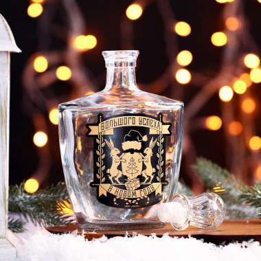 Штоф «Большого успеха» 500 мл — Posudio