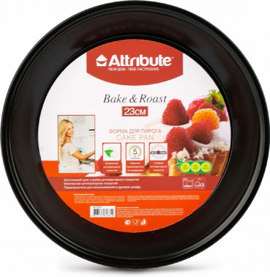 Форма для запекания 23см Attribute Bake&amp;Roast AFF051 — Posudio