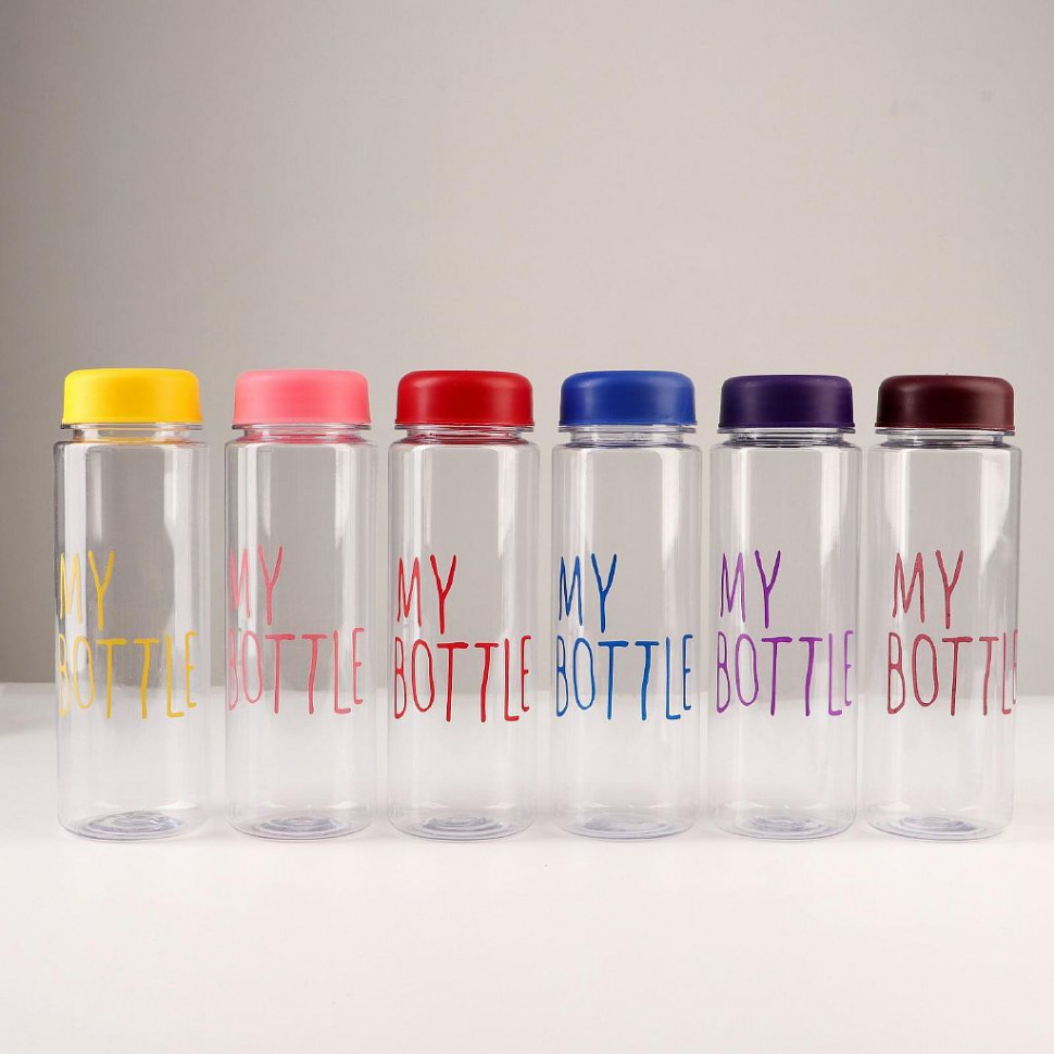 Бутылка для воды "My bottle" 500мл. микс фото 1 — Posudio