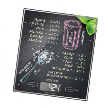 Весы кухон. Centek CT-2462 Черный 5кг. — Posudio