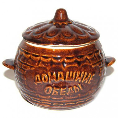 Горшочек д/запекания 0,7л.Домашний обед &mdash; Posudio