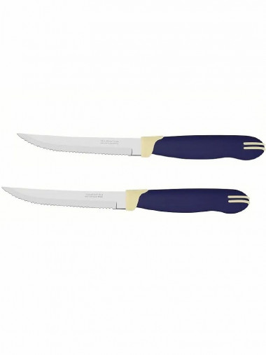Набор ножей д/мяса 2шт 12,5см Мультиколор син. бел TR &mdash; Posudio