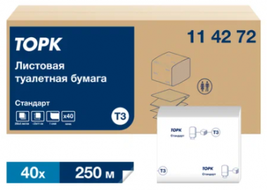 Tork T3 Туалетная бумага Universal V 1сл. белая 40шт. &mdash; Posudio
