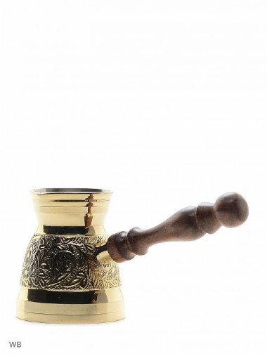 ТУРКА латунь (Индия) средн — Posudio