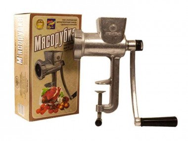 МЯСОРУБКА алюм.ПААЗ(Полтава) — Posudio