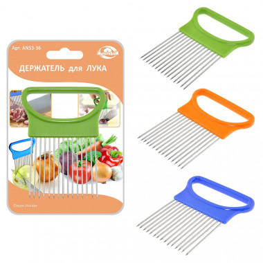 Держатель д/лука 3цв. — Posudio