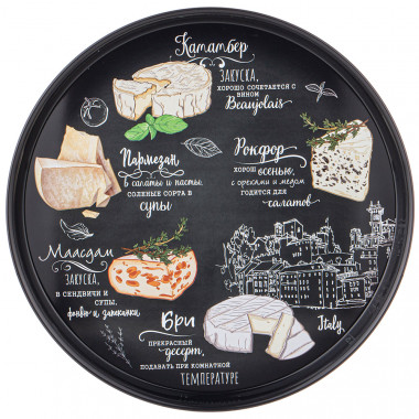 Поднос сервировочный AGNESS 33х2,1см &mdash; Posudio