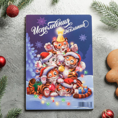 Доска разделочная &quot;Тигрята&quot; — Posudio