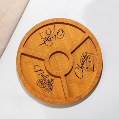 Менажница Delicious, 25 см — Posudio