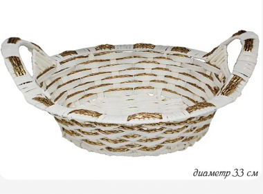 124-060 Корзина 33,5см(х60)Пластик — Posudio
