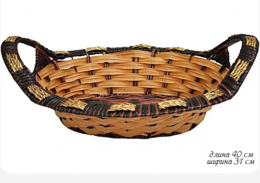 Корзина 40см(х60)Пластик 124-039 — Posudio