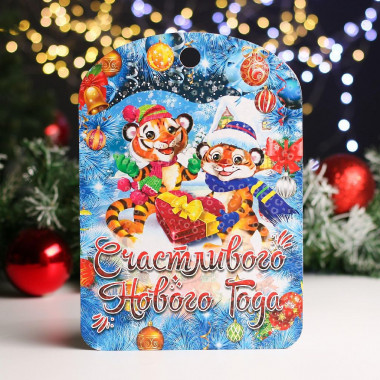 Доска разделочная &quot;Символ года 2022. Счастливого Нового Года &quot;27,5*19,5см. дерево — Posudio