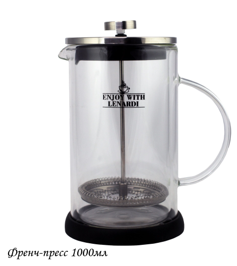 Френч-пресс двойными стенками 1000мл. в под.уп.(х12)Стекло 139-028 фото 1 &mdash; Posudio