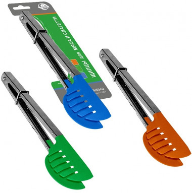 Щипцы д/мяса спагети 22см — Posudio