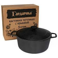 Кастрюля чугун.литая с крышкой  5л  Гардарика фото 1 — Posudio