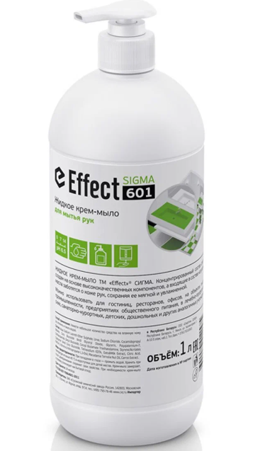Эффект 601 СИГМА Крем-мыло жидкое для мытья рук  1л — Posudio