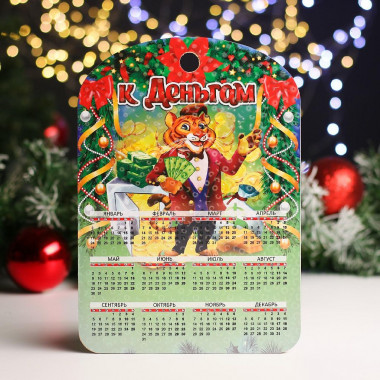 Доска разделочная &quot;Символ года 2022. К деньгам&quot; с календарем 27,5*19,5см. дерево — Posudio