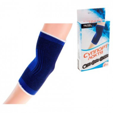 Суппорт локтя (пара 2шт) 488066 — Posudio