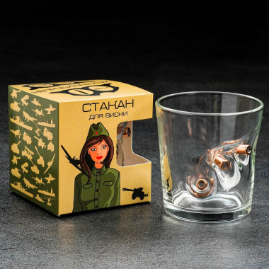 Стакан &quot;Непробиваемый. 23 февраля&quot;, для виски, с пулей, 250 мл — Posudio