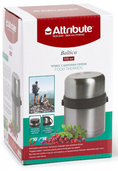 Термос с широкой горловиной BALTICA 0.5л — Posudio