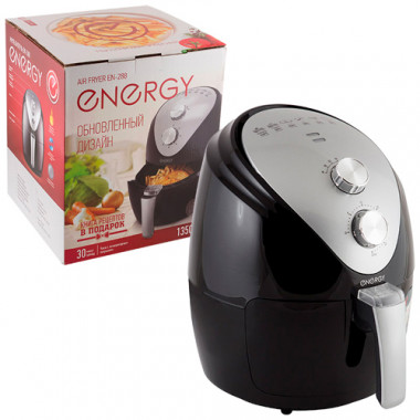 Мультипечь ENERGY EN-288  1350Bт — Posudio