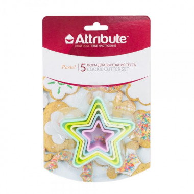 Набор форм д/вырезания теста 5шт Pastel &mdash; Posudio