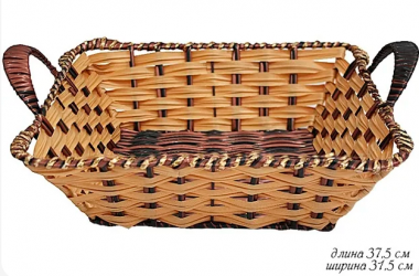 Корзина 37,5см(х60)Пластик 124-052 — Posudio