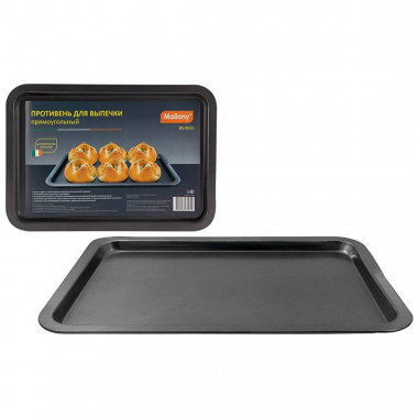 Противень для запекания BS-001S прямоугольный, размер: 38*26,7*1,6 см — Posudio