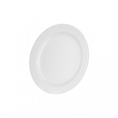 Тарелка мелкая 200мм бел.1с (Башкирский фарфор) &mdash; Posudio