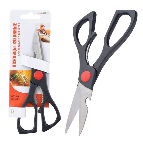 Ножницы кухоные 20,5см. фото 1 — Posudio