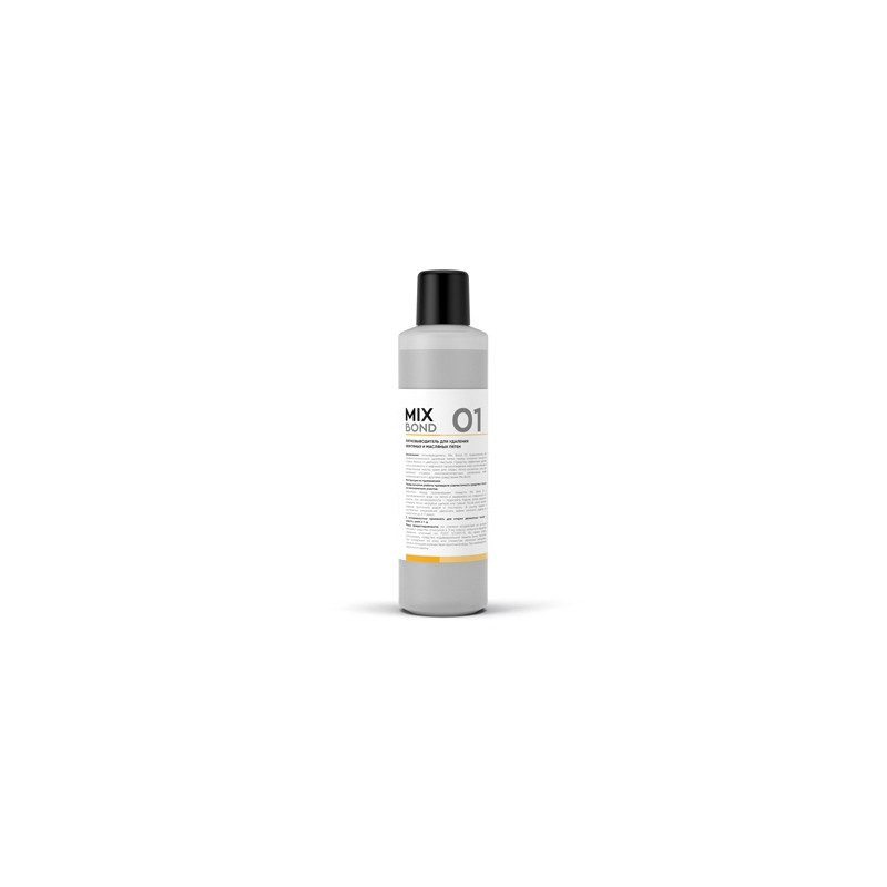 MIX BOND 01 Пятновыводитель для удал. нефтяных и масляных фото 1 — Posudio