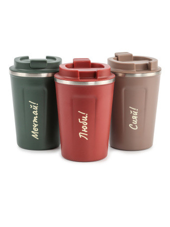 Термокружка ORIENTAL 0,37л. &mdash; Posudio