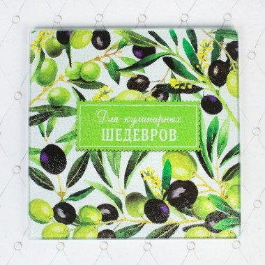 Подставка под горячее 15х15х1см — Posudio