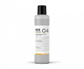 MIX BOND 04 Пятновыводитель для удаления растительных пятен фото 1 — Posudio