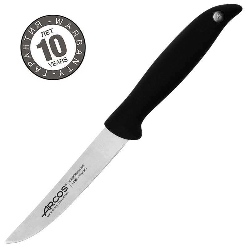 Нож кух. для чистки 10,5см. фото 1 — Posudio