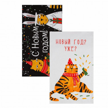 Набор полотенец кух.4шт.Доляна&quot;Team striped&quot;35*60см.(100%хл.) — Posudio