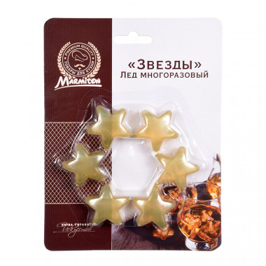 Лед многоразовый "Звезды"6шт &mdash; Posudio