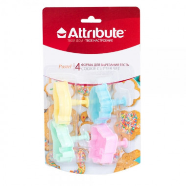 Набор форм д/вырезания теста 4шт Pastel &mdash; Posudio