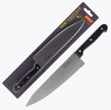 Нож с пластиковой рукояткой СLASSICO MAL-01CL поварской 20см. — Posudio